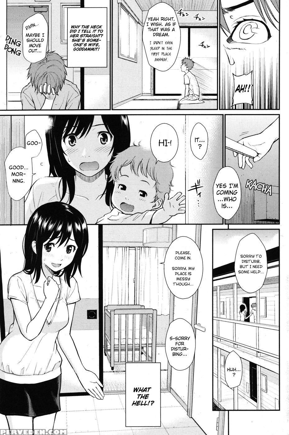 Hajirai Break Manga 11