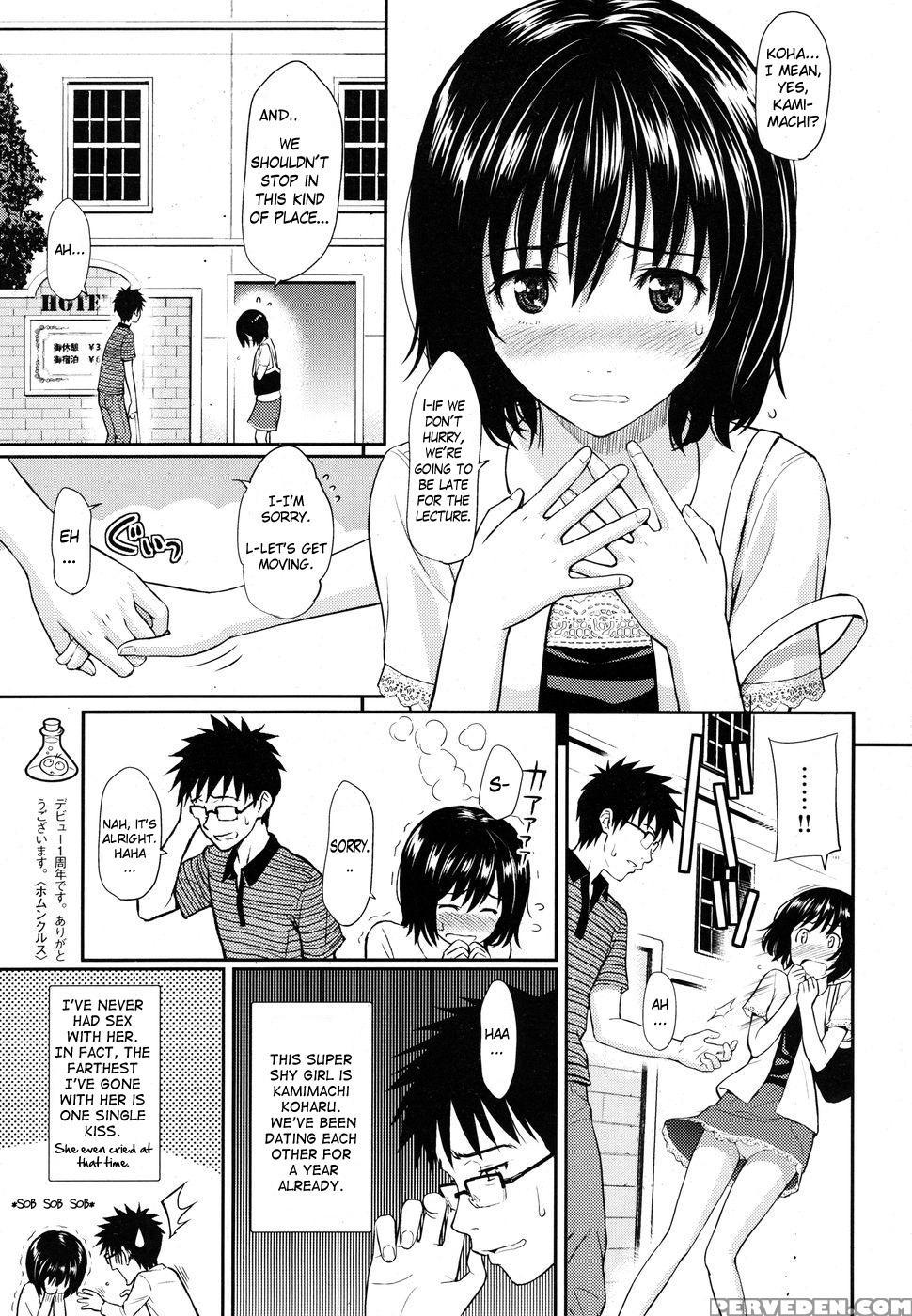 Hajirai Break Manga 2