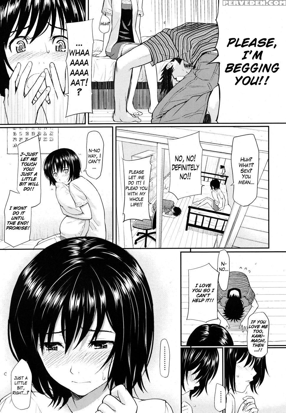 Hajirai Break Manga 2