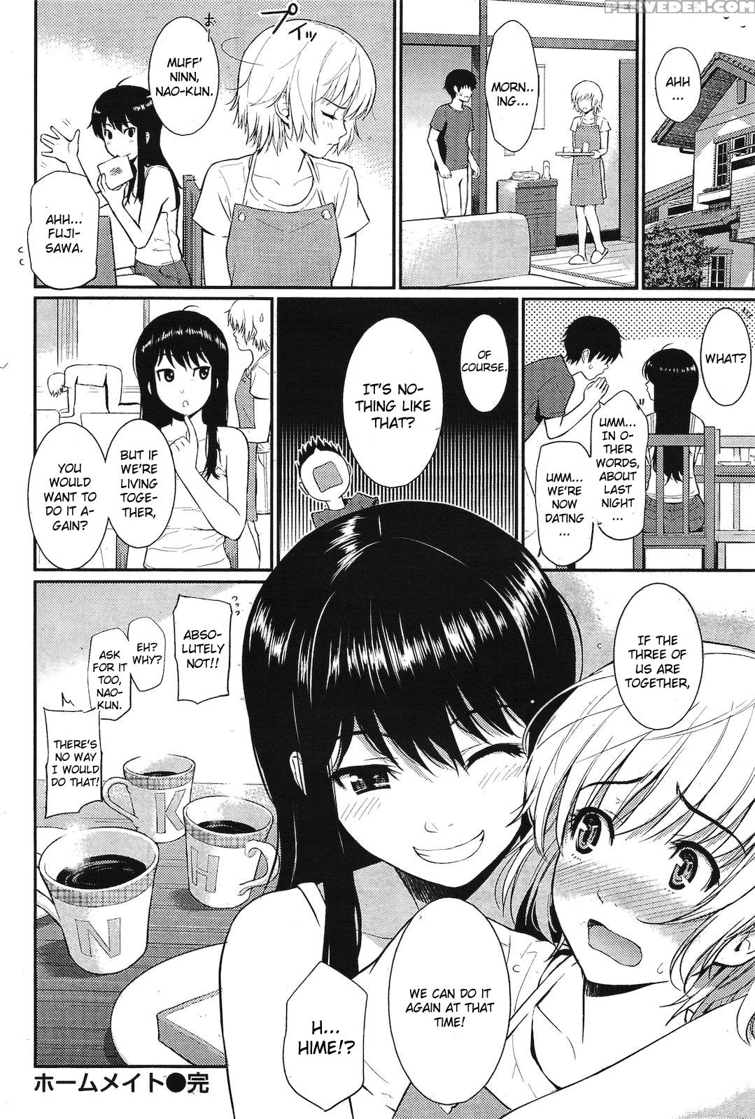 Hajirai Break Manga 3