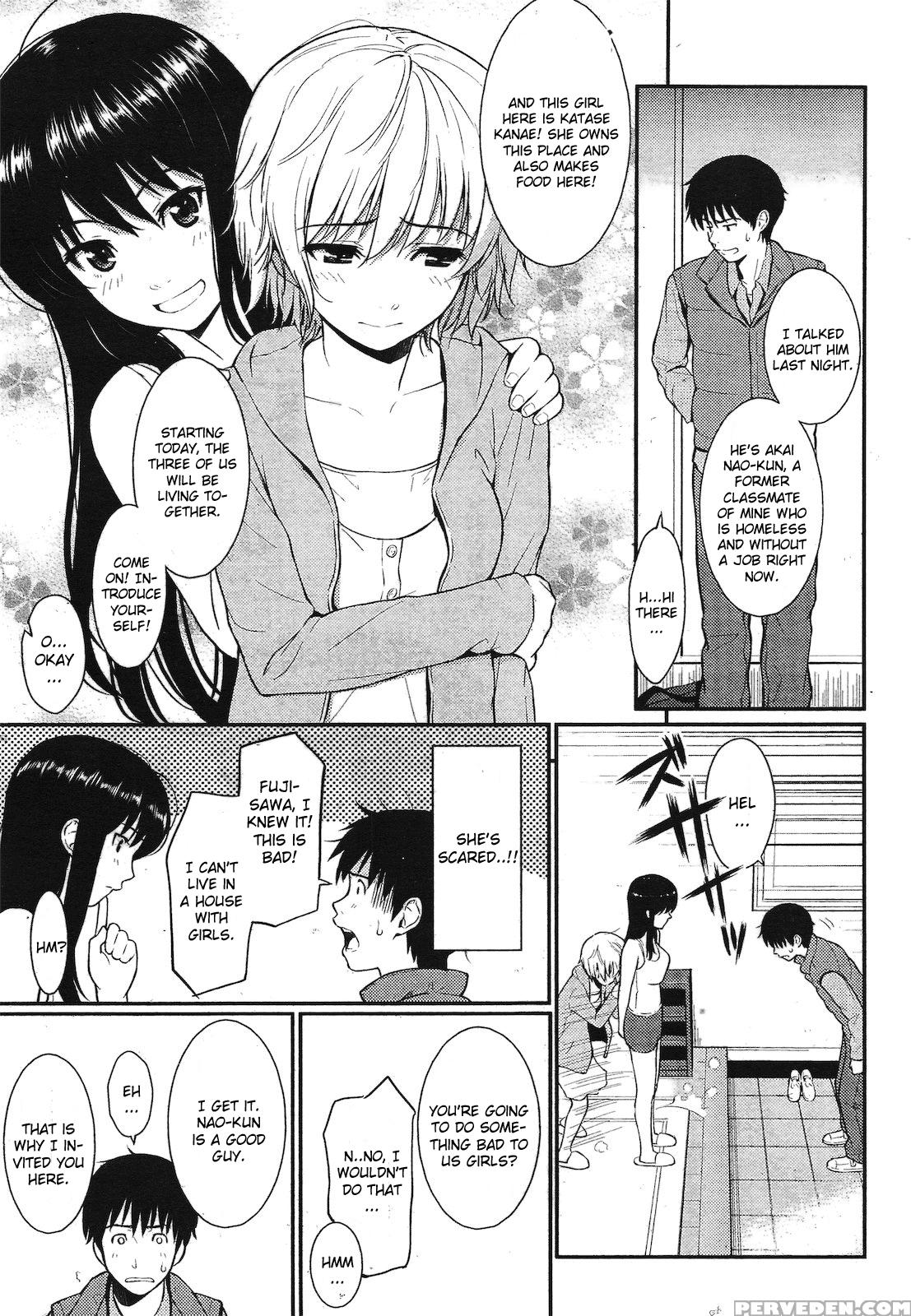 Hajirai Break Manga 3