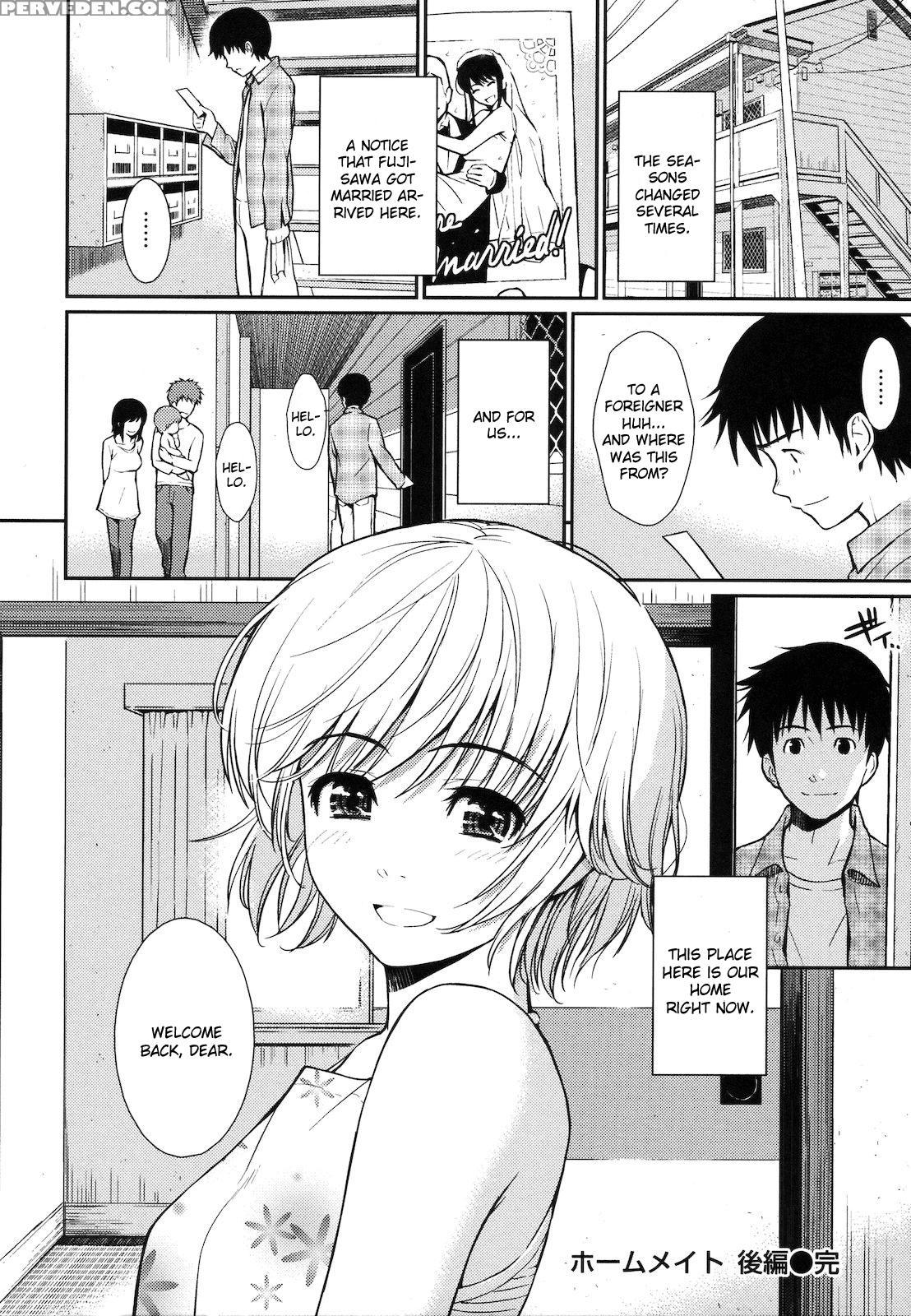 Hajirai Break Manga 4