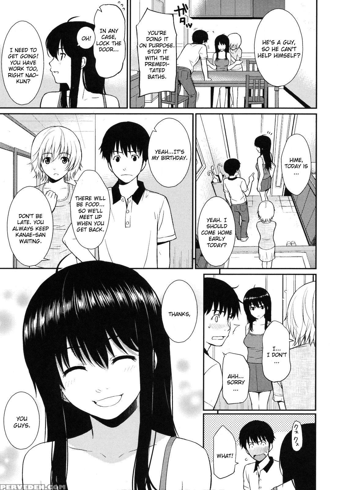 Hajirai Break Manga 4