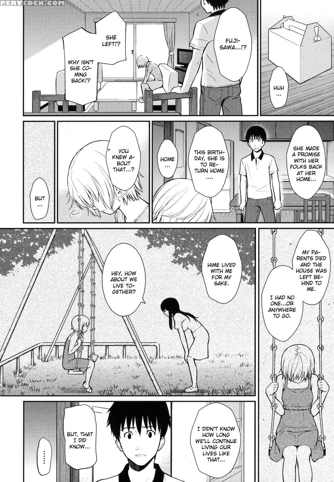 Hajirai Break Manga 4