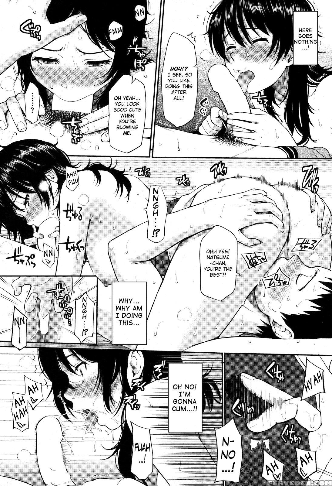 Hajirai Break Manga 5