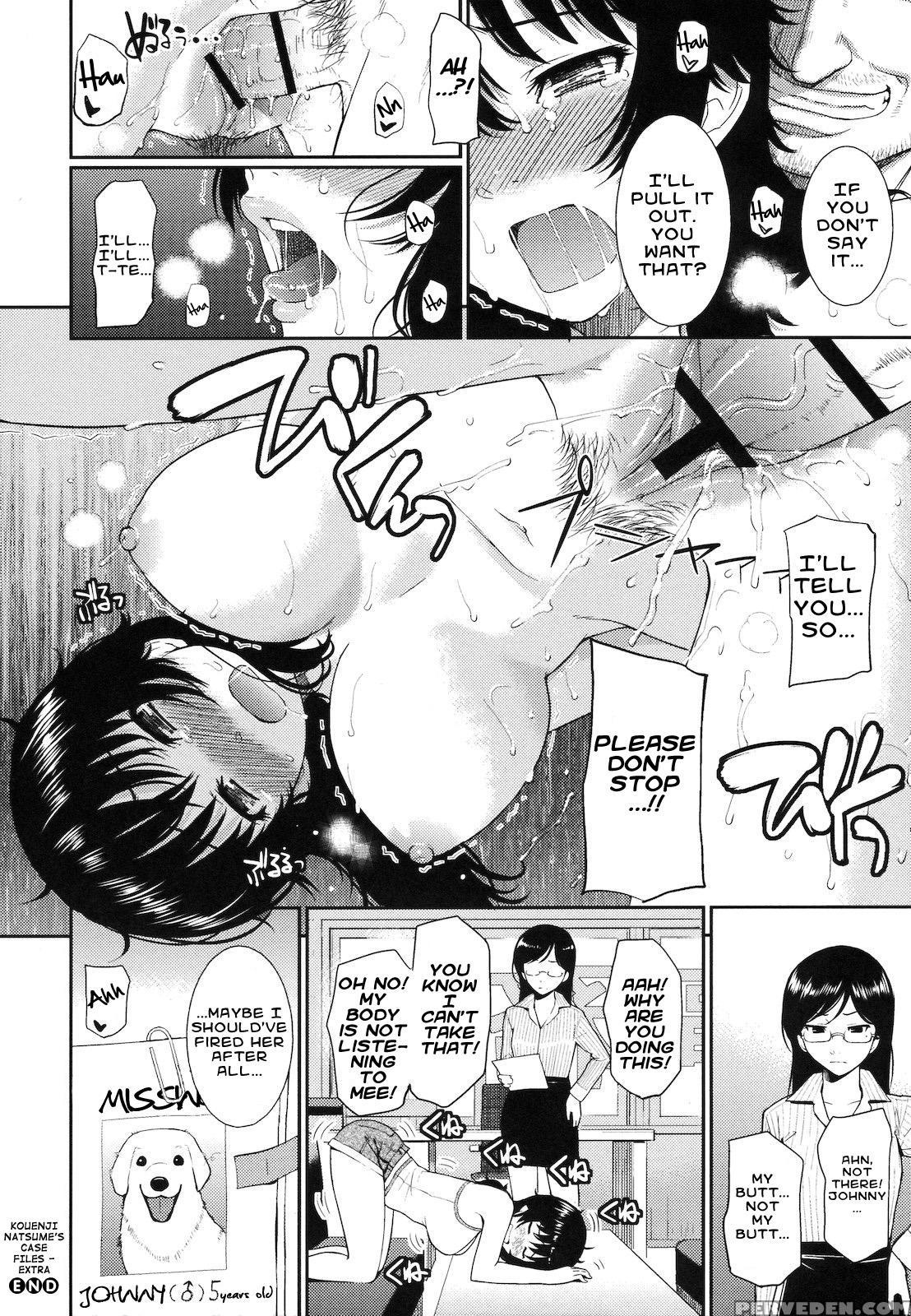 Hajirai Break Manga 5