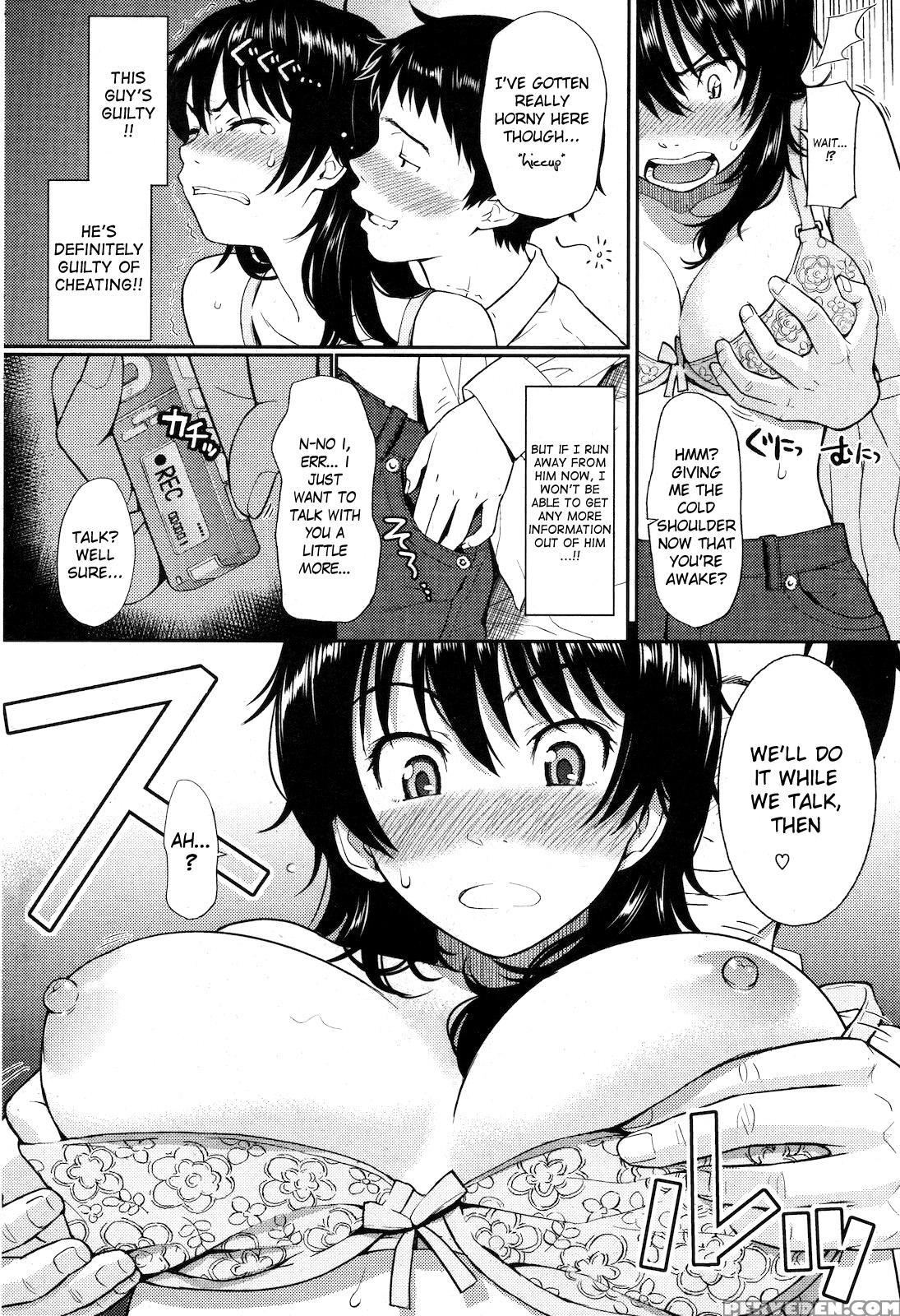 Hajirai Break Manga 5