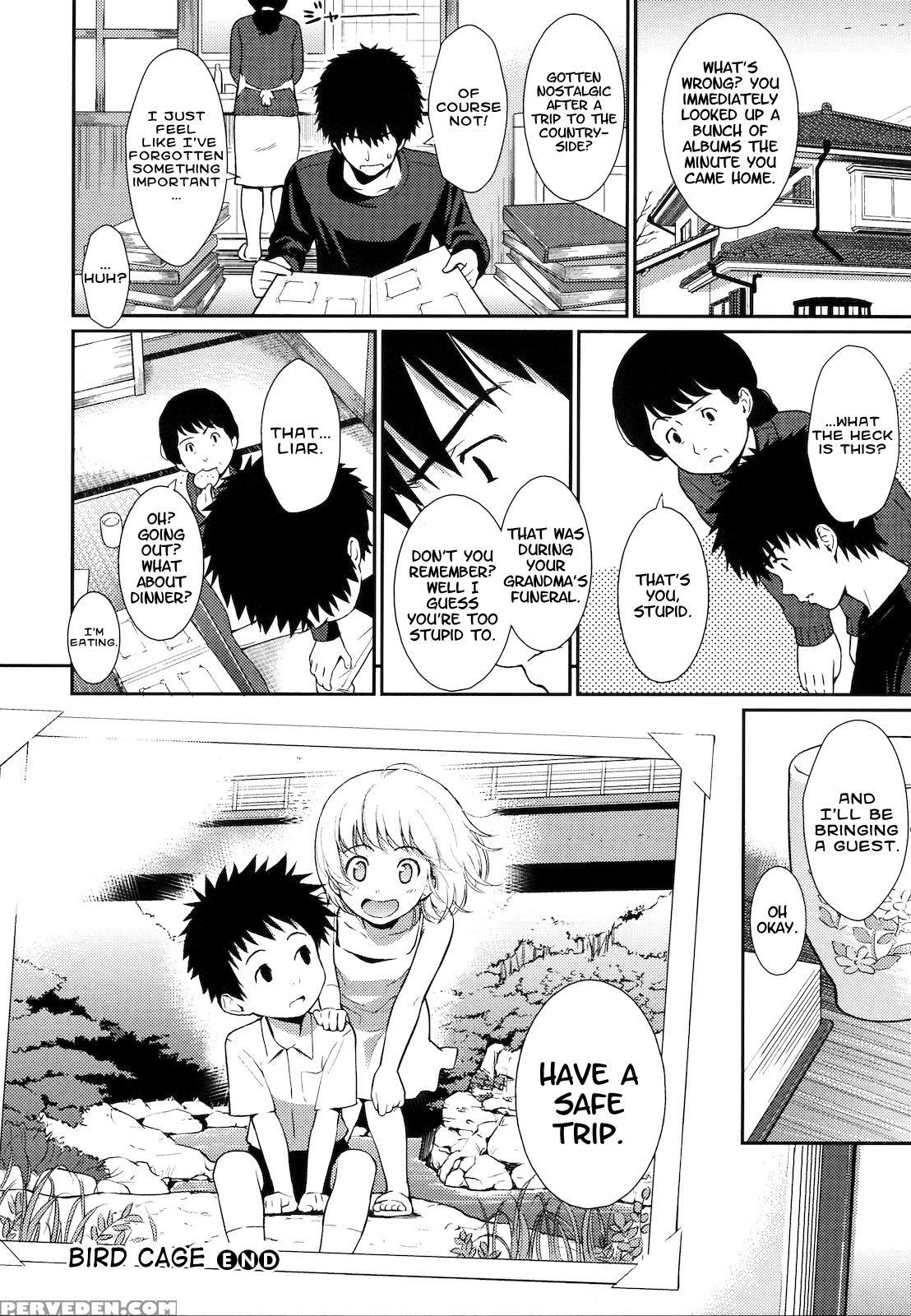 Hajirai Break Manga 6