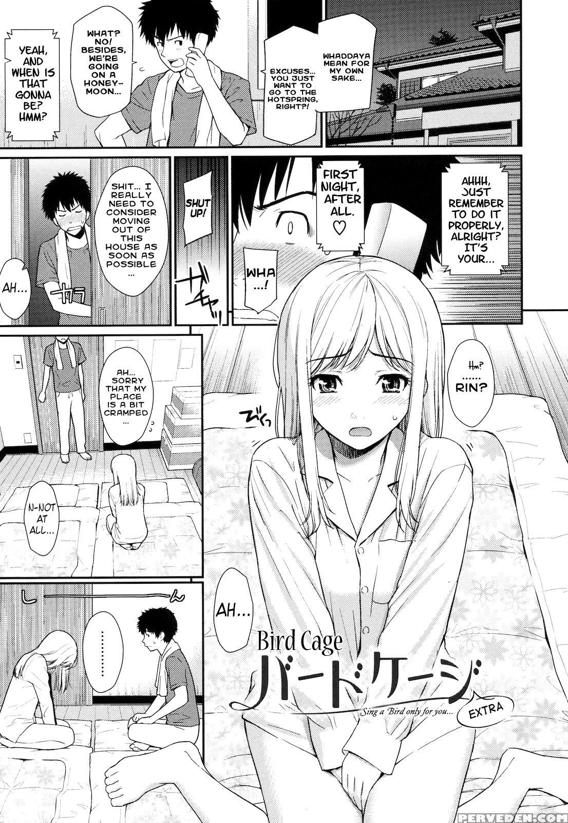 Hajirai Break Manga 6