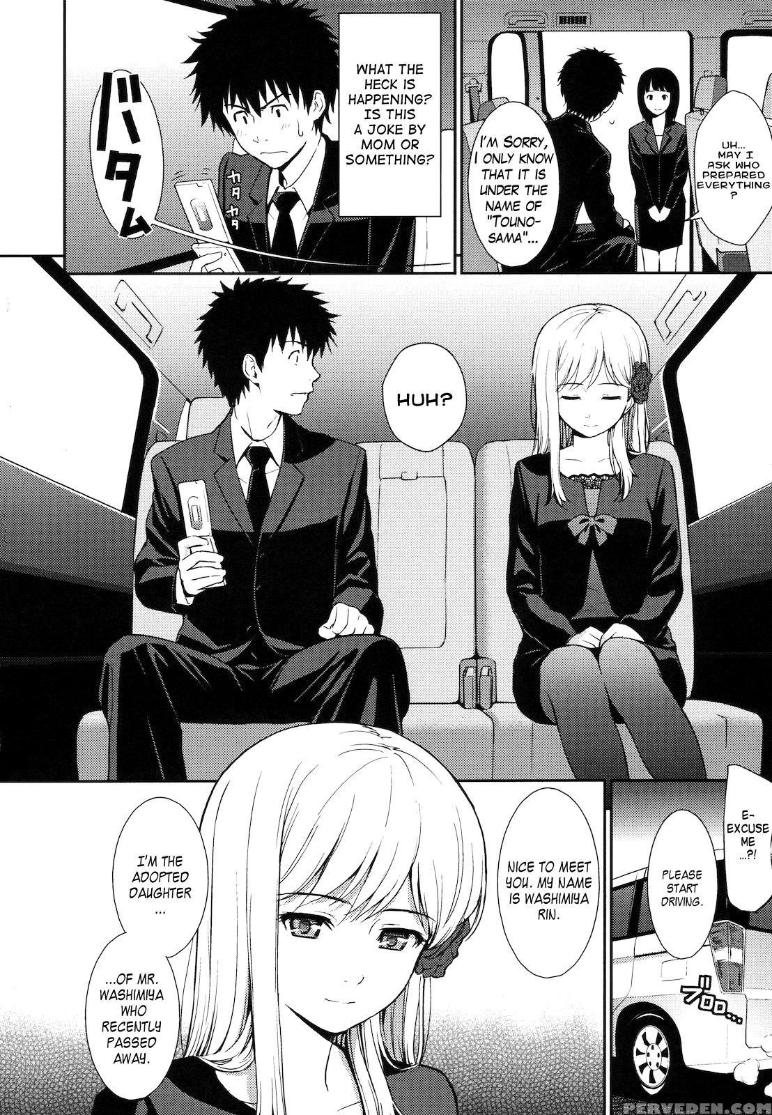 Hajirai Break Manga 6