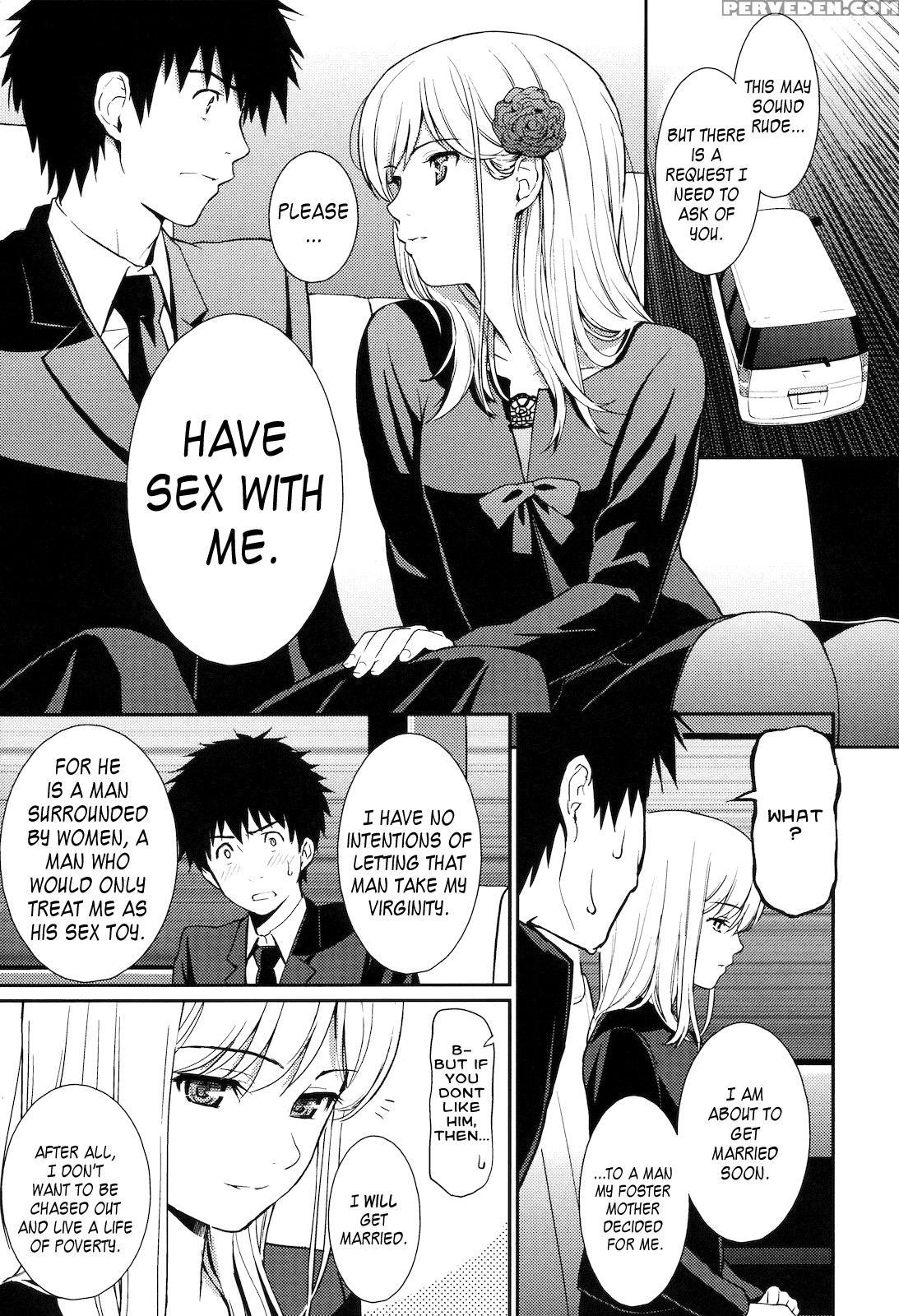 Hajirai Break Manga 6