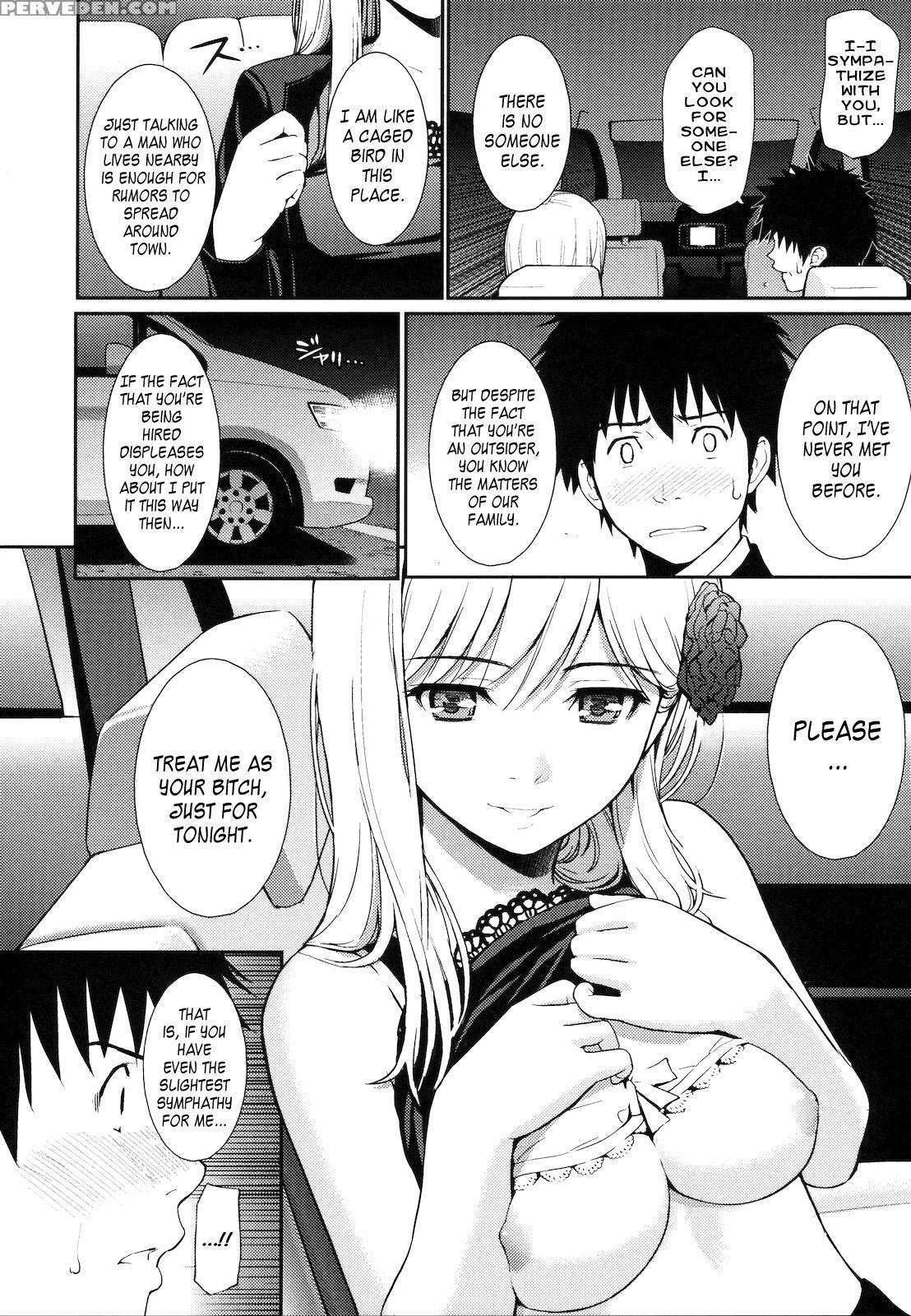 Hajirai Break Manga 6