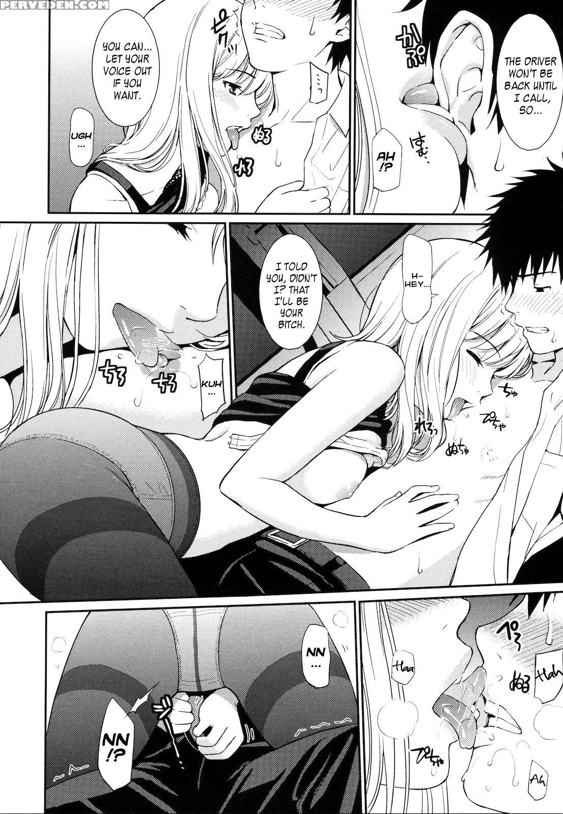 Hajirai Break Manga 6