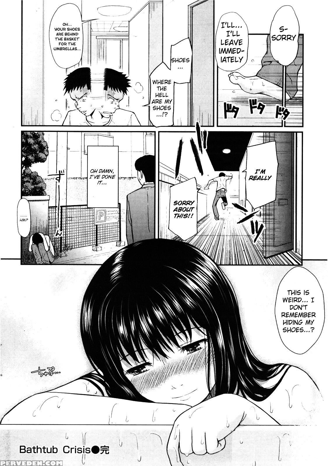 Hajirai Break Manga 7