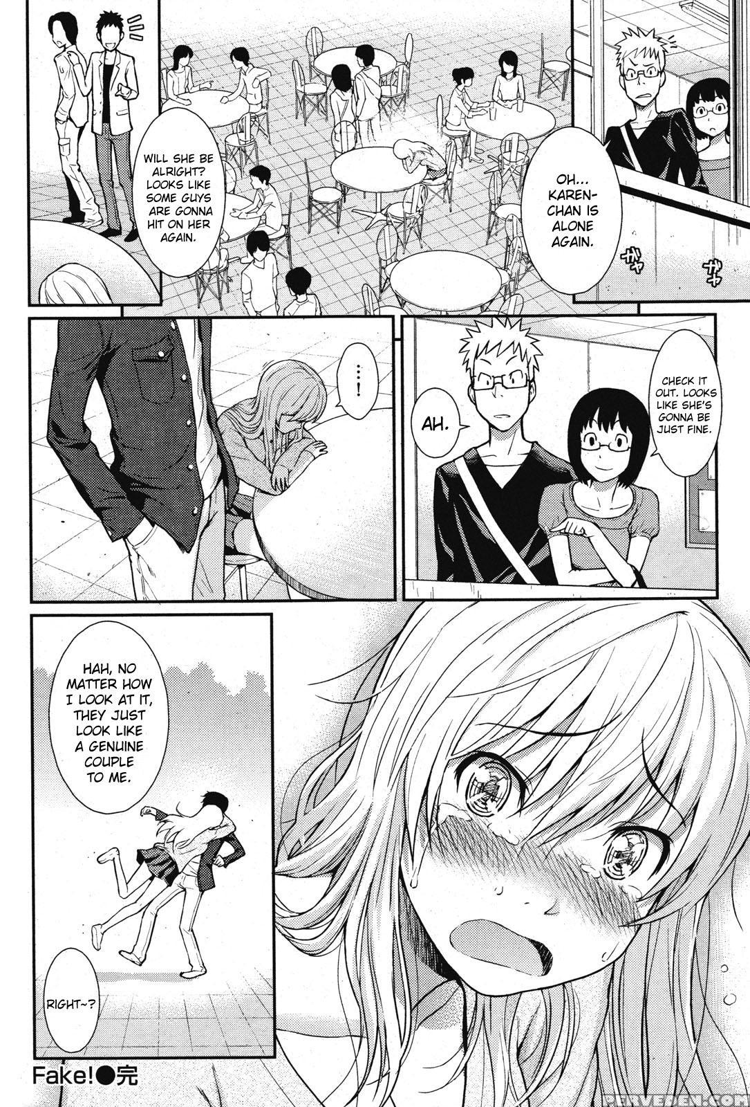 Hajirai Break Manga 8