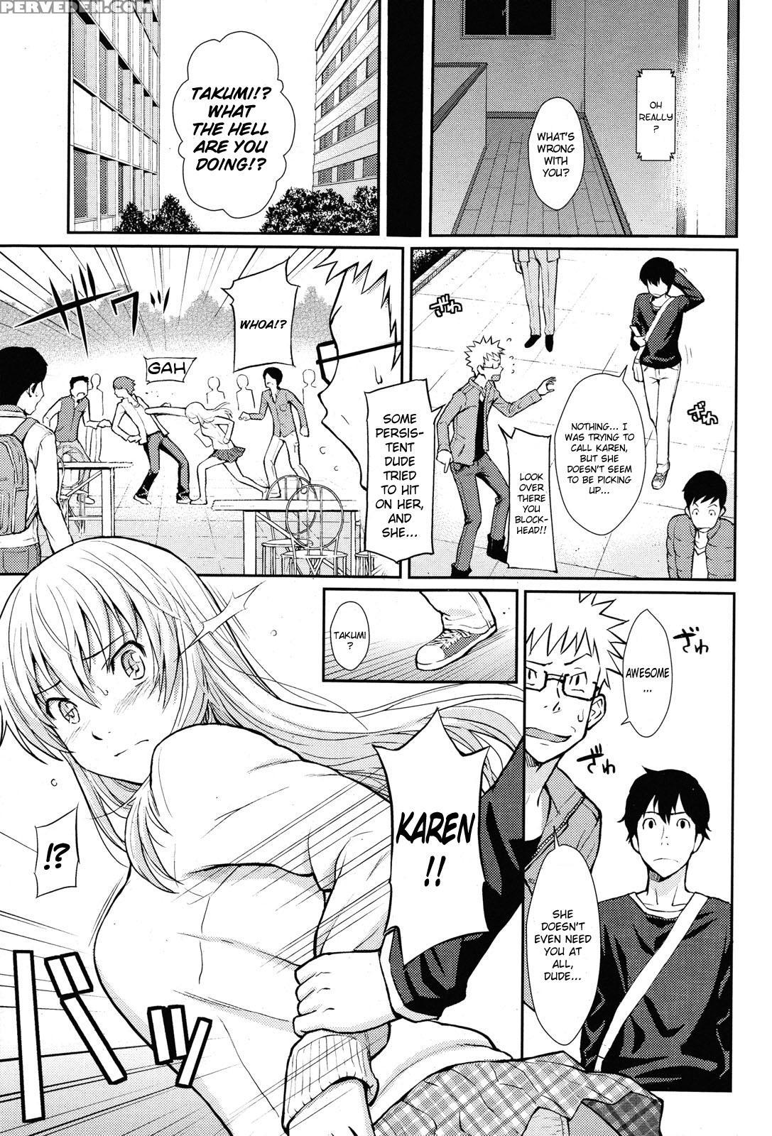 Hajirai Break Manga 8