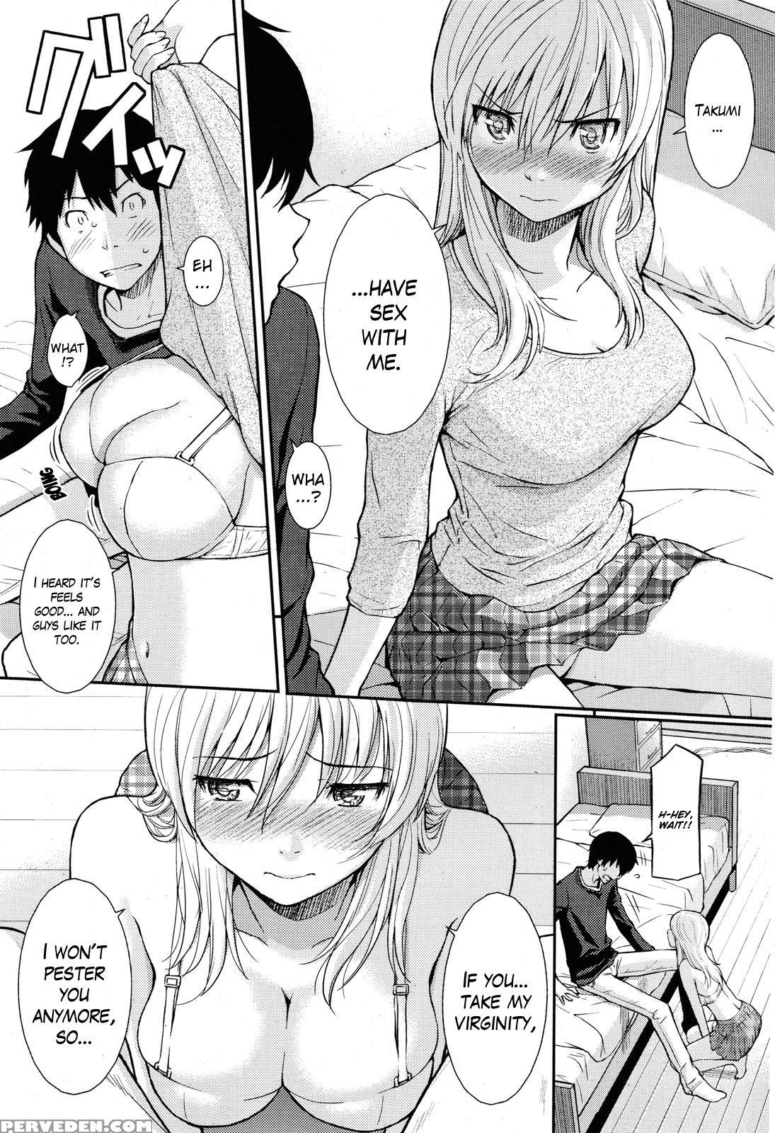 Hajirai Break Manga 8