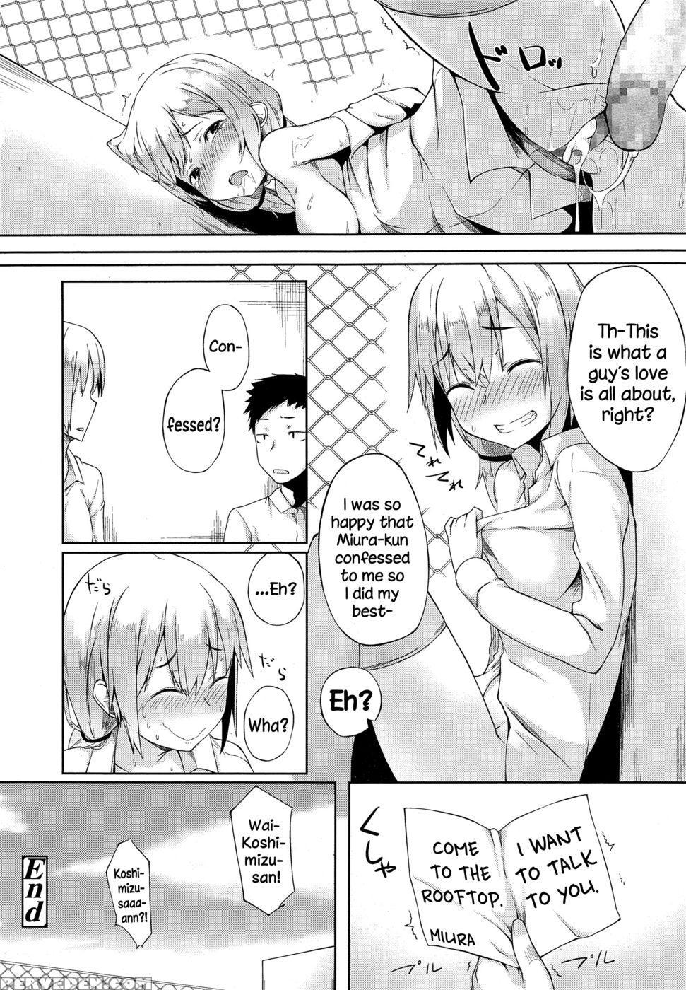 Hajirai Shoujo - Spiritus Tarou 1