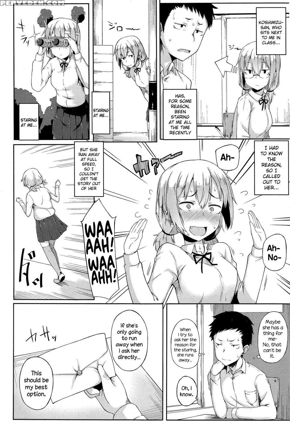 Hajirai Shoujo - Spiritus Tarou 1