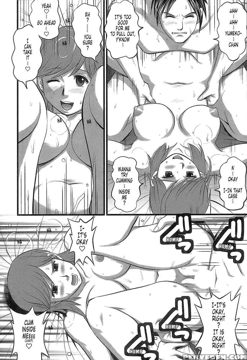 Haken No Muuko-san 1