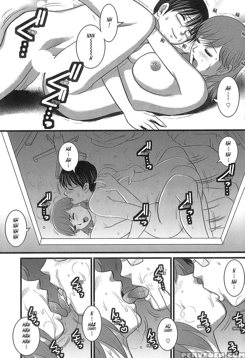 Haken No Muuko-san 1