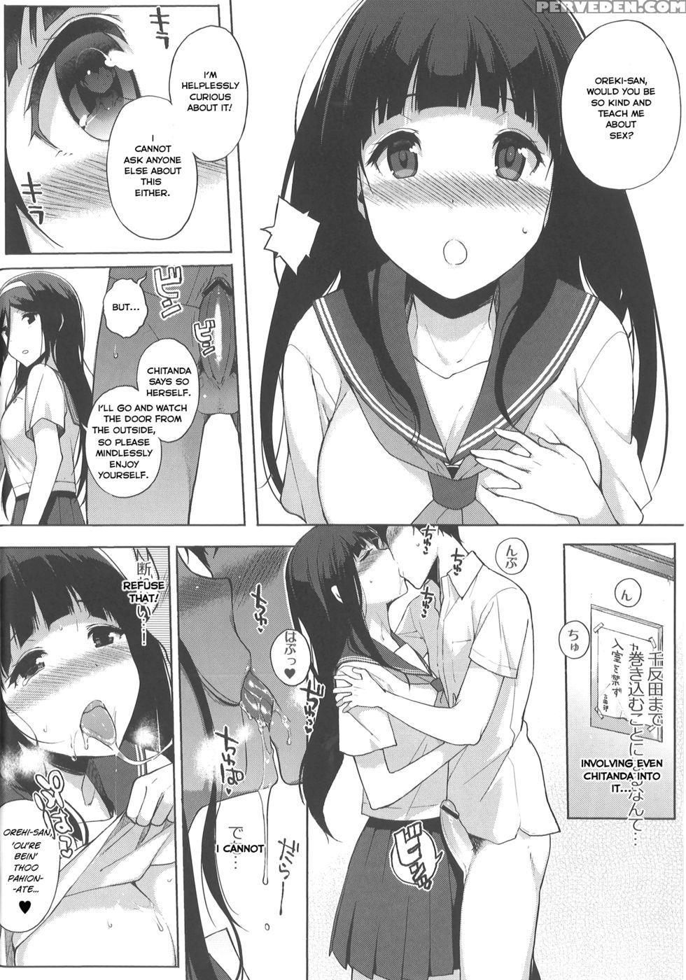 Hakka - Hyouka 1