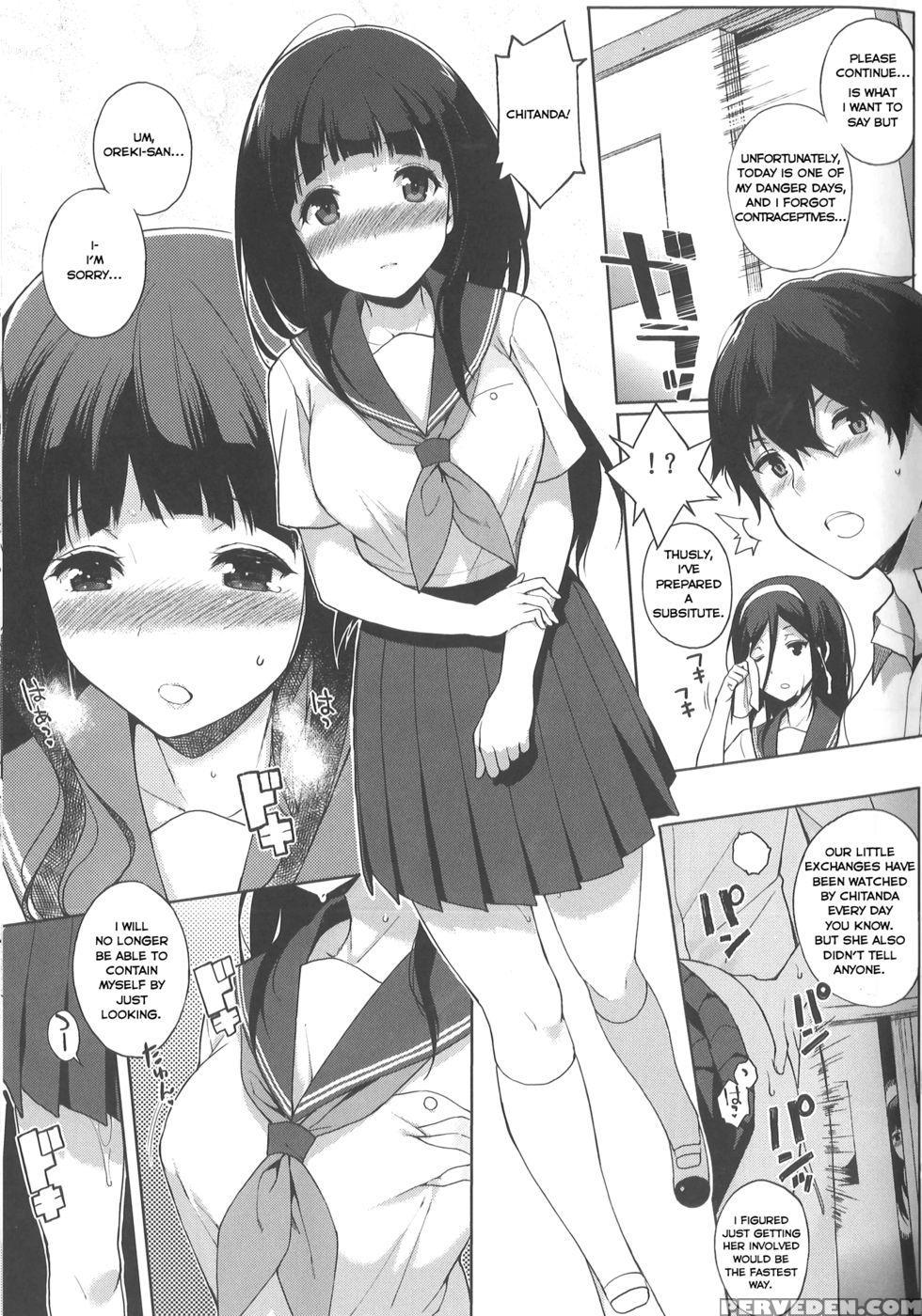 Hakka - Hyouka 1