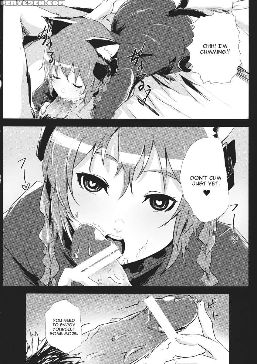 Hakobu Mae Ni Iikoto Shiyo 1