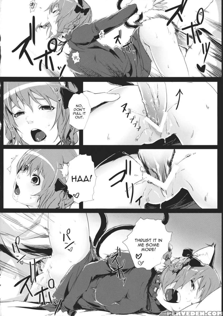 Hakobu Mae Ni Iikoto Shiyo 1