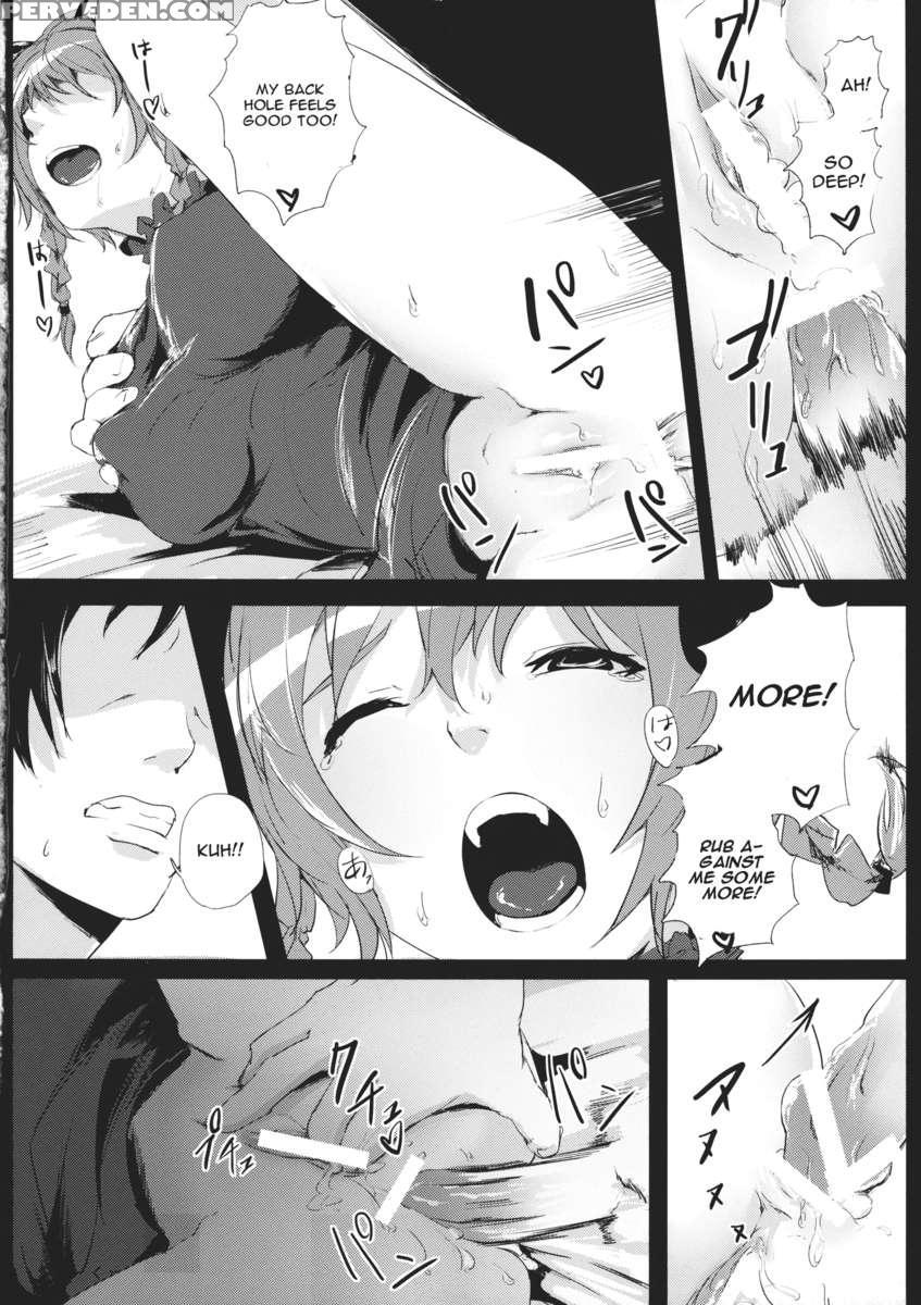 Hakobu Mae Ni Iikoto Shiyo 1