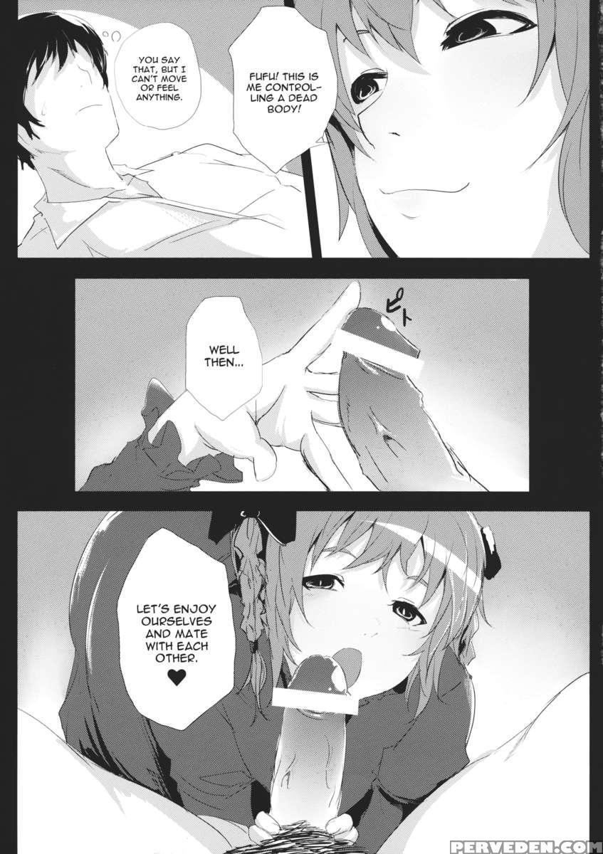 Hakobu Mae Ni Iikoto Shiyo 1