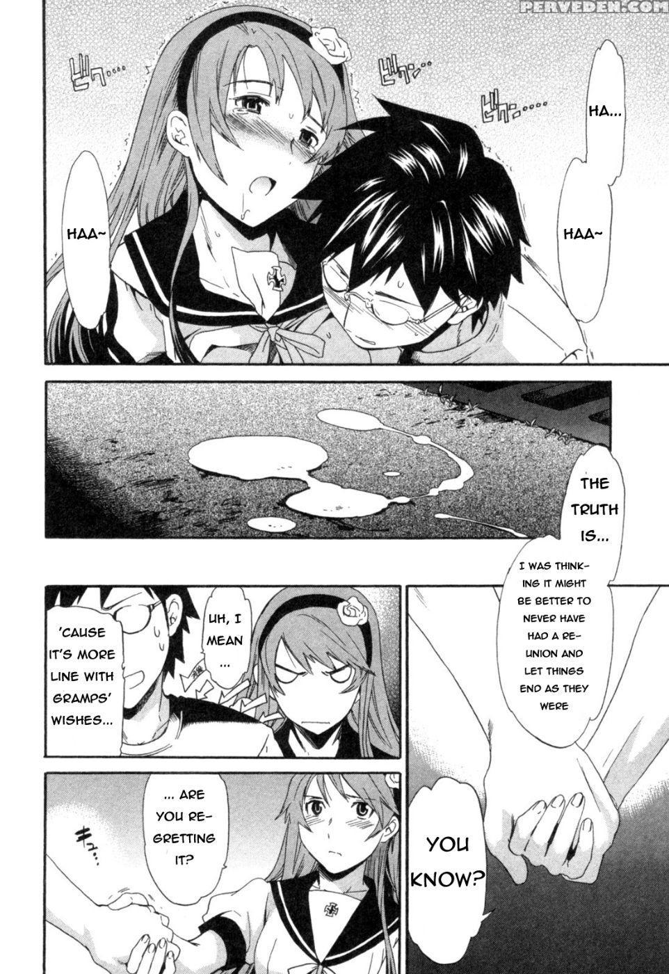 Hakoiri - Chapter 1 + 2 - Cuvie Chapter 1 Page 18