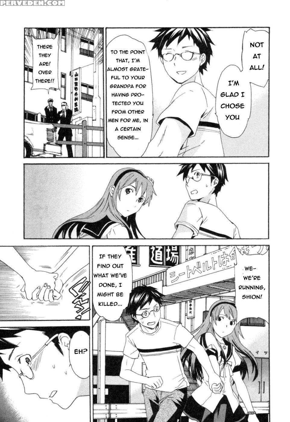 Hakoiri - Chapter 1 + 2 - Cuvie Chapter 1 Page 19