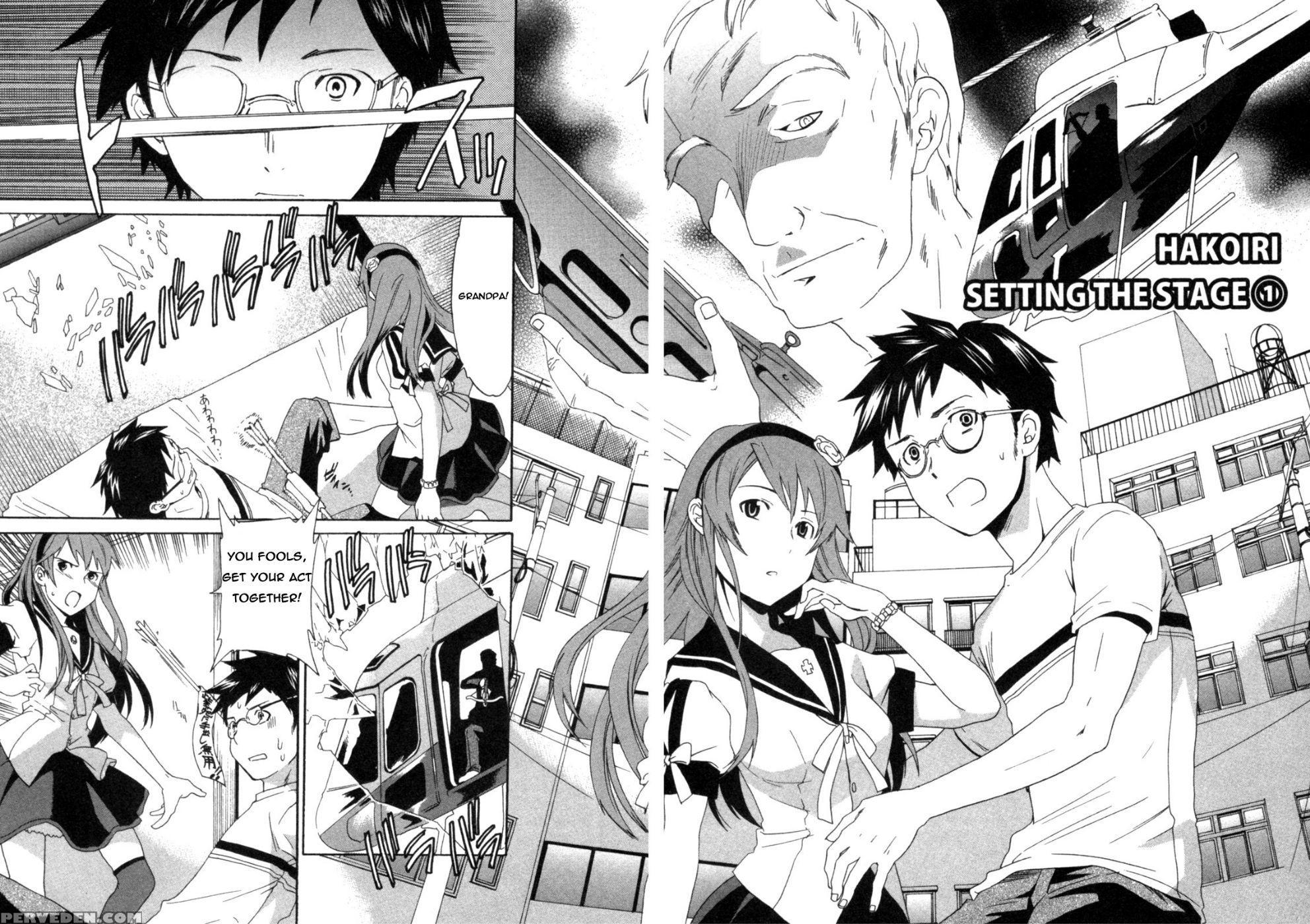 Hakoiri - Chapter 1 + 2 - Cuvie Chapter 1 Page 2