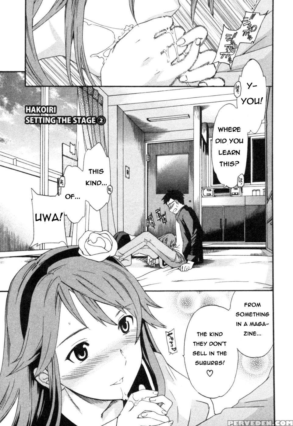 Hakoiri - Chapter 1 + 2 - Cuvie Chapter 1 Page 21