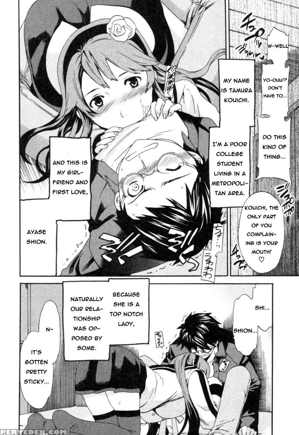 Hakoiri - Chapter 1 + 2 - Cuvie Chapter 1 Page 22