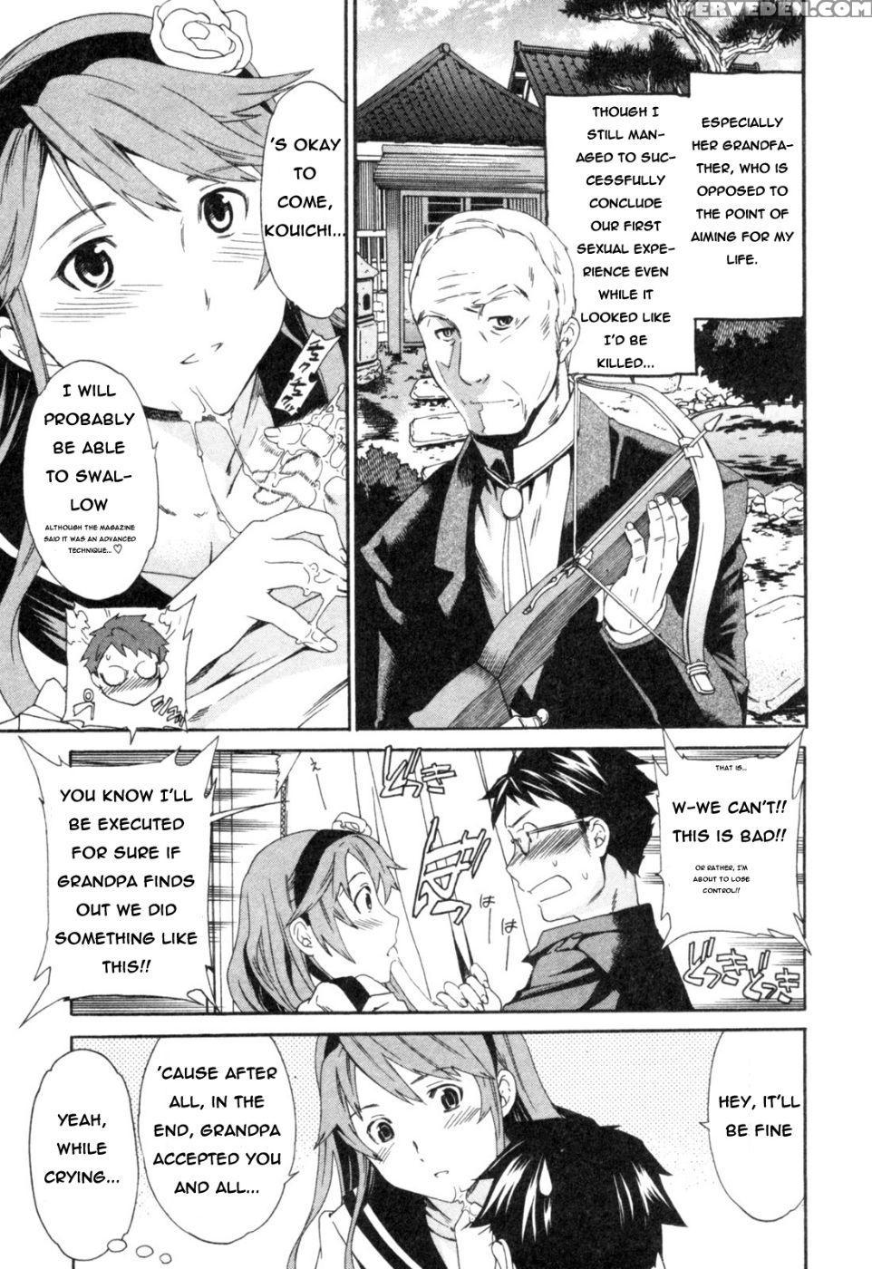 Hakoiri - Chapter 1 + 2 - Cuvie Chapter 1 Page 23