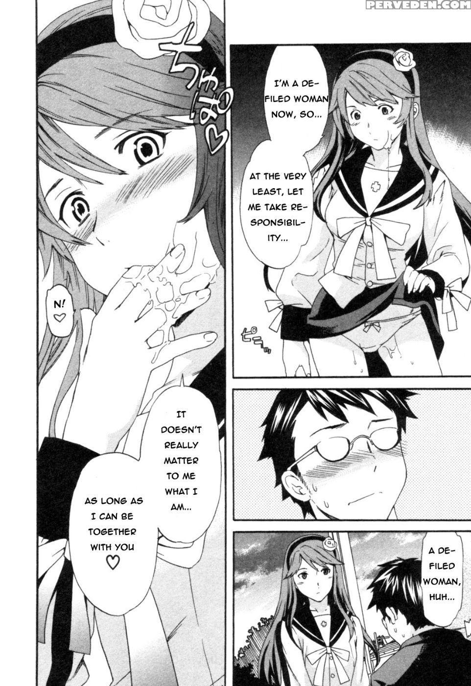 Hakoiri - Chapter 1 + 2 - Cuvie Chapter 1 Page 24