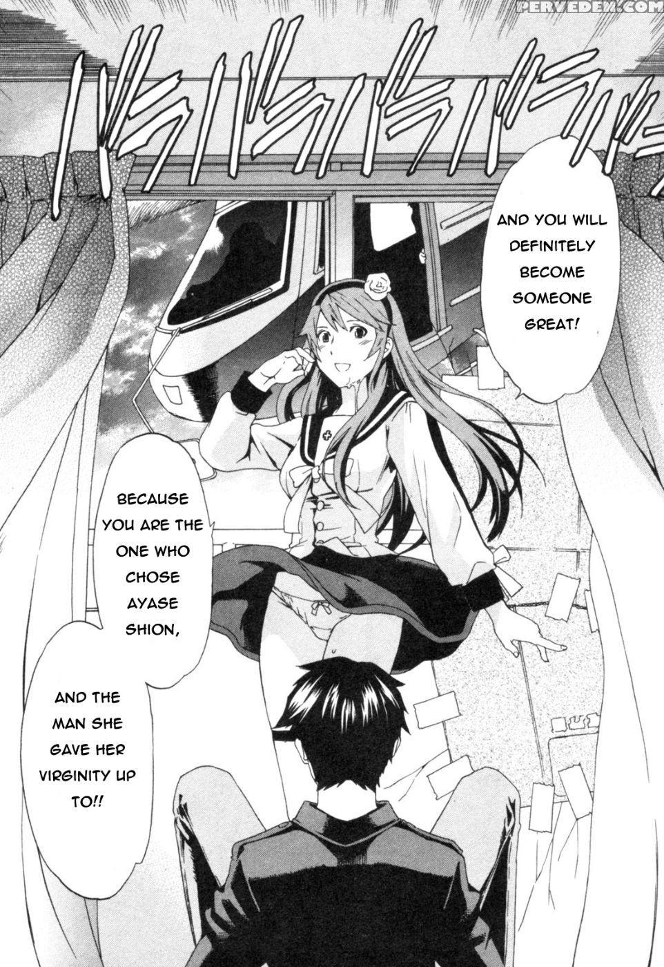 Hakoiri - Chapter 1 + 2 - Cuvie Chapter 1 Page 25