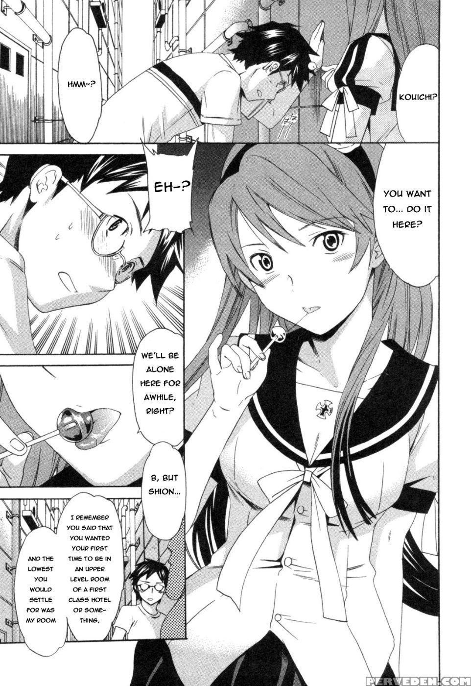 Hakoiri - Chapter 1 + 2 - Cuvie Chapter 1 Page 5