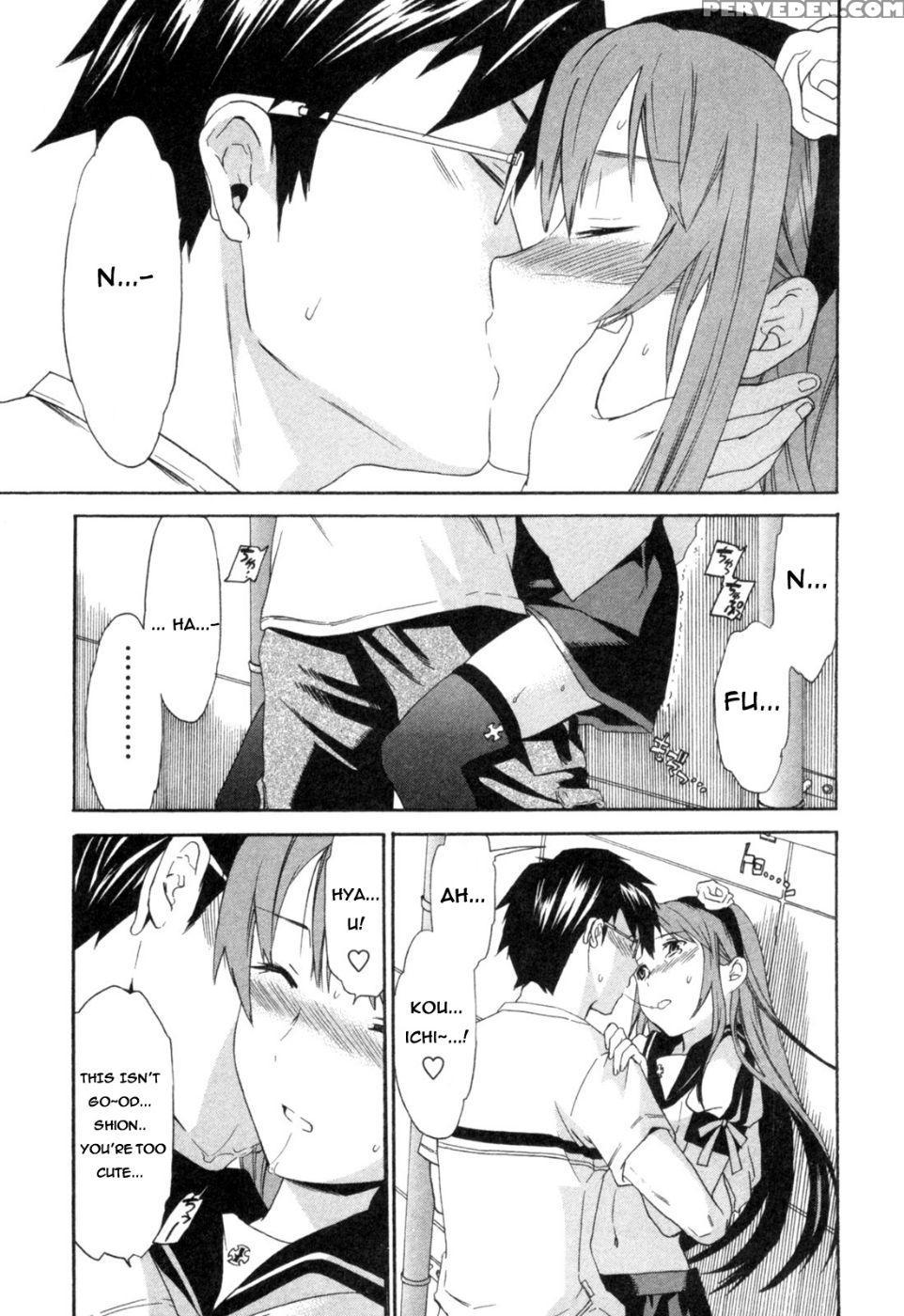 Hakoiri - Chapter 1 + 2 - Cuvie Chapter 1 Page 7