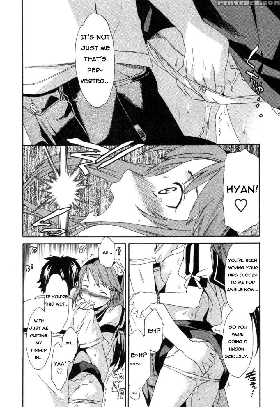 Hakoiri - Chapter 1 + 2 - Original Work Chapter 1 Page 10