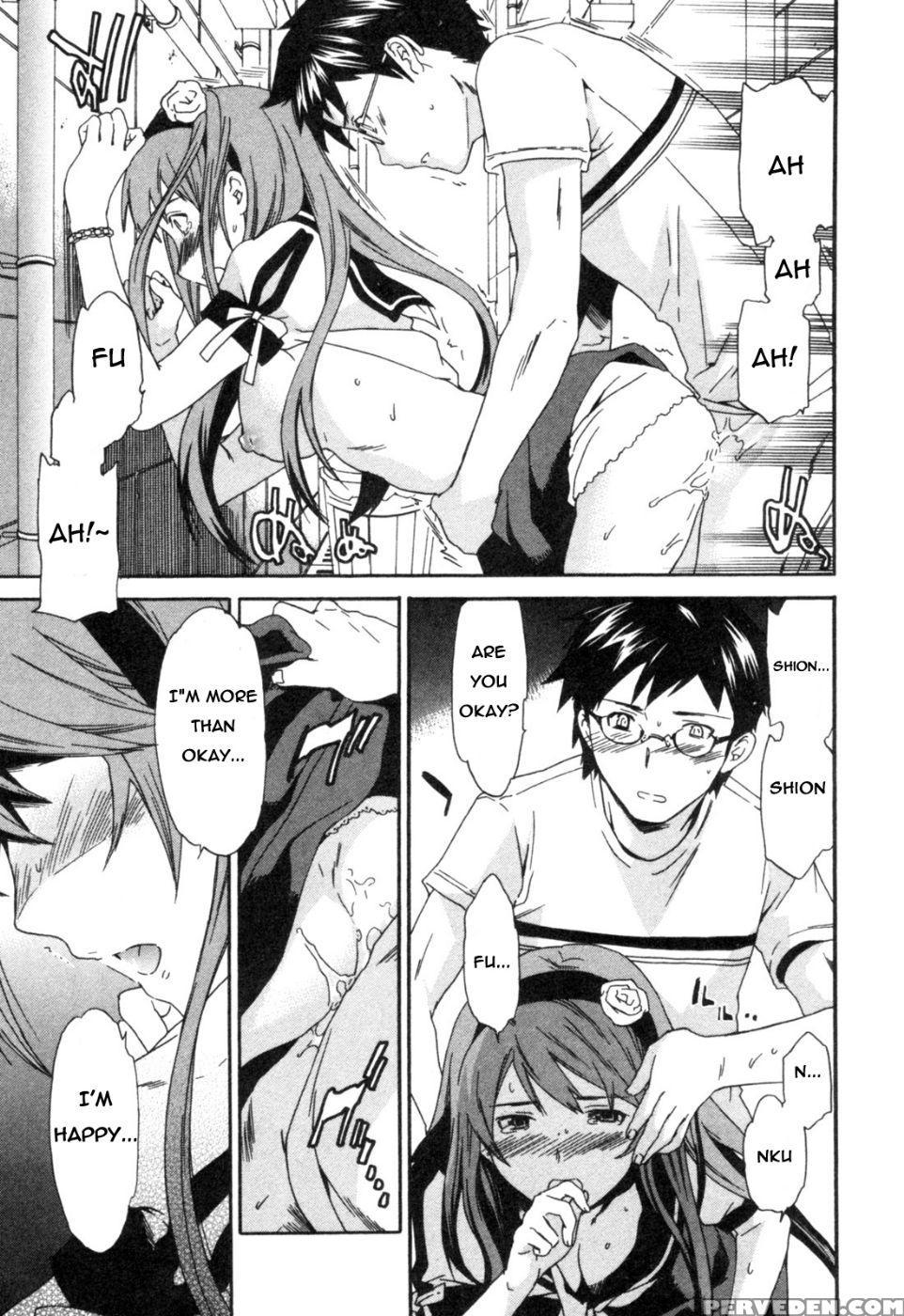 Hakoiri - Chapter 1 + 2 - Original Work Chapter 1 Page 13