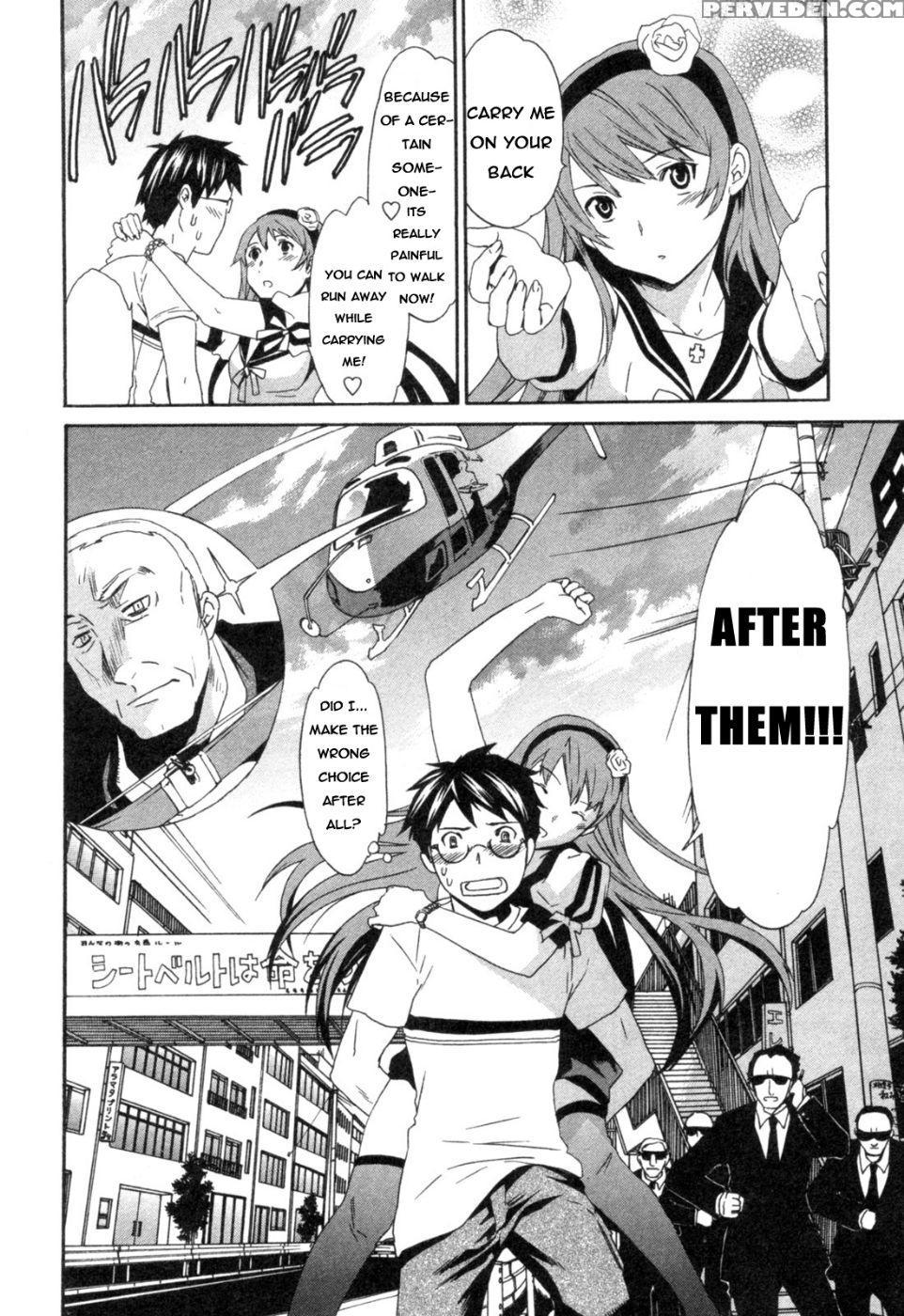 Hakoiri - Chapter 1 + 2 - Original Work Chapter 1 Page 20