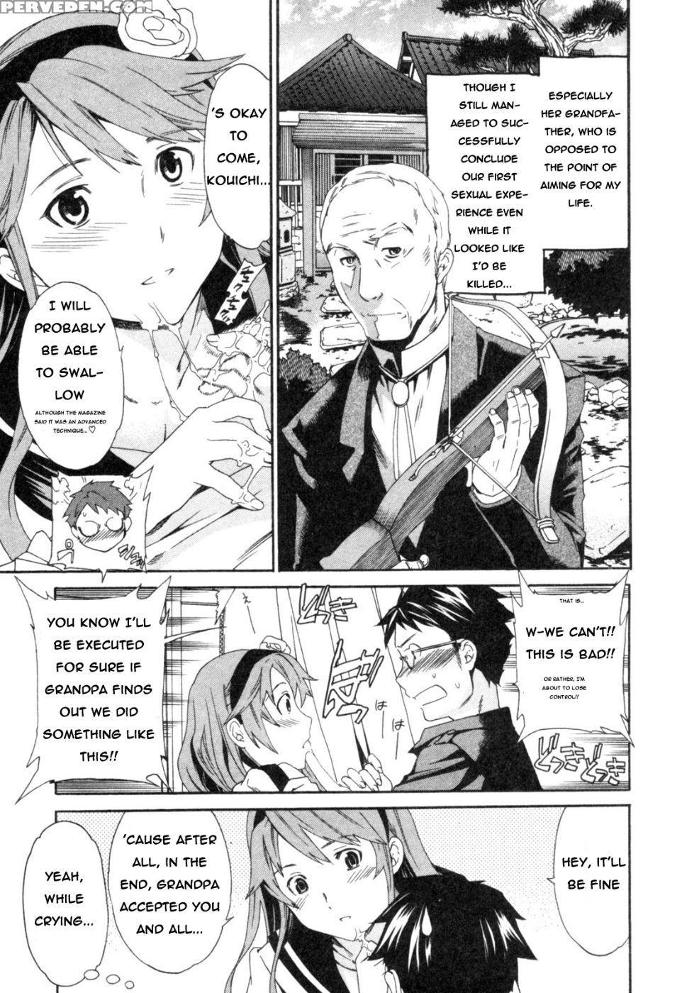 Hakoiri - Chapter 1 + 2 - Original Work Chapter 1 Page 23