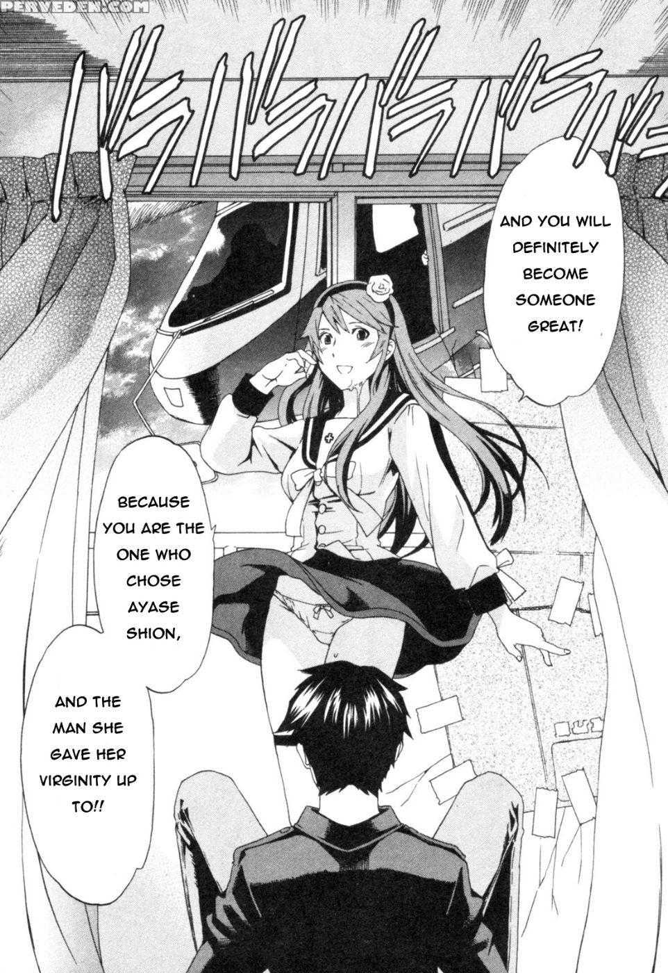 Hakoiri - Chapter 1 + 2 - Original Work Chapter 1 Page 25