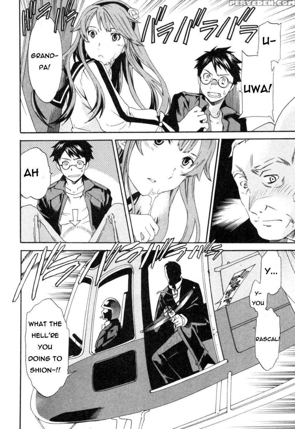 Hakoiri - Chapter 1 + 2 - Original Work Chapter 1 Page 26