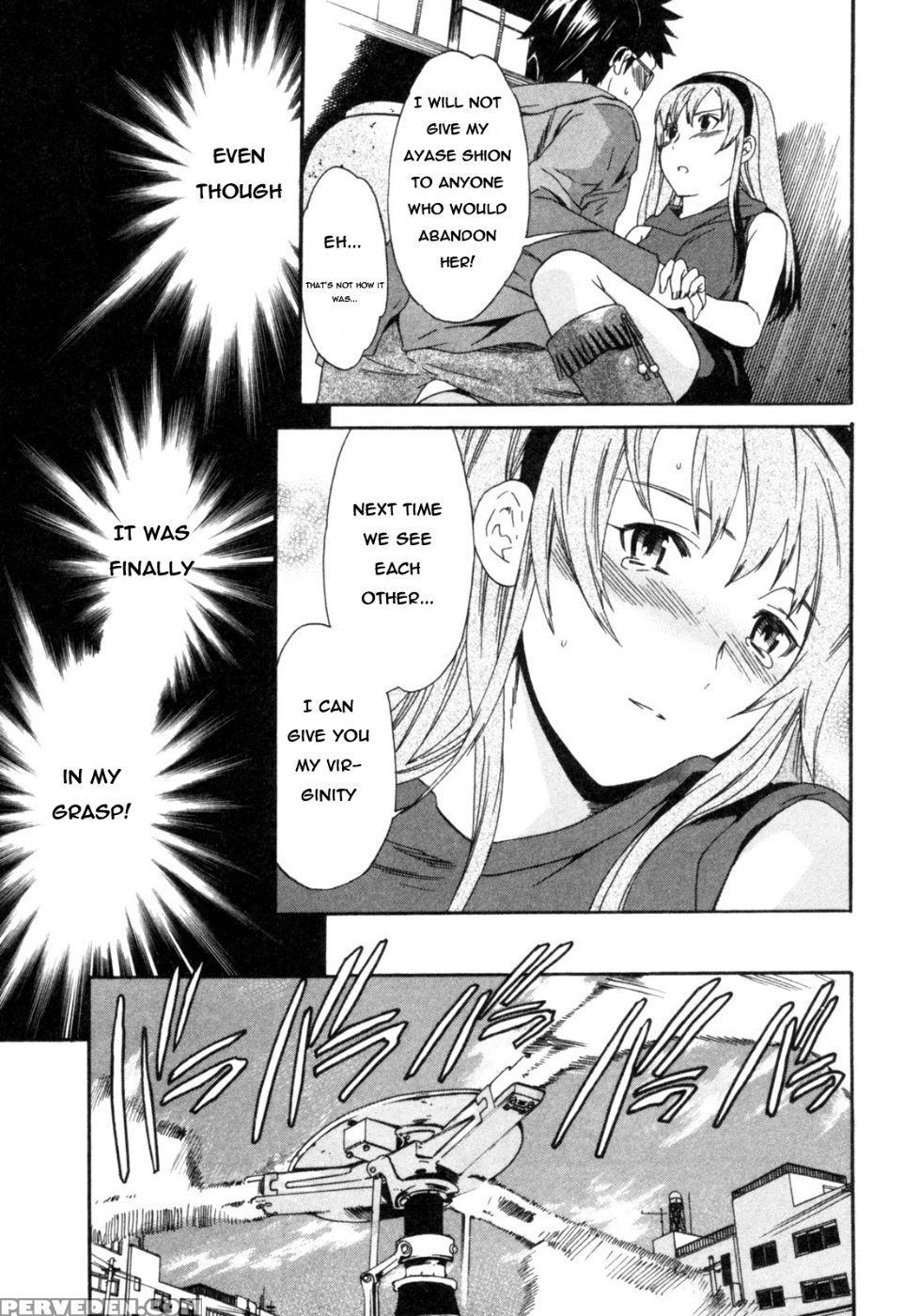 Hakoiri - Chapter 1 + 2 - Original Work Chapter 1 Page 3