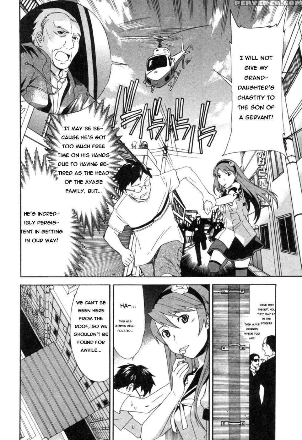 Hakoiri - Chapter 1 + 2 - Original Work Chapter 1 Page 4