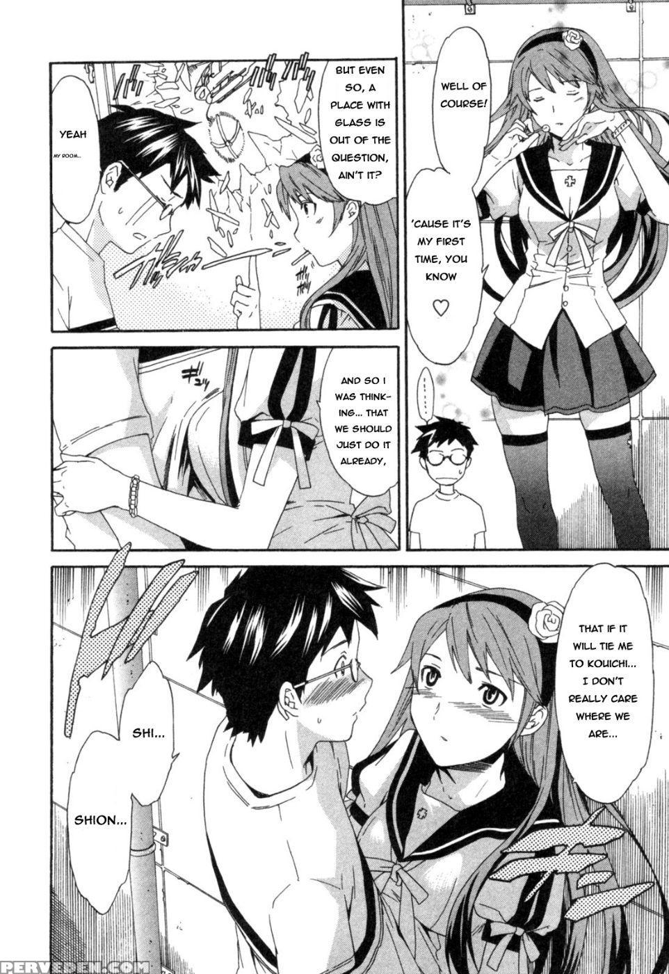 Hakoiri - Chapter 1 + 2 - Original Work Chapter 1 Page 6